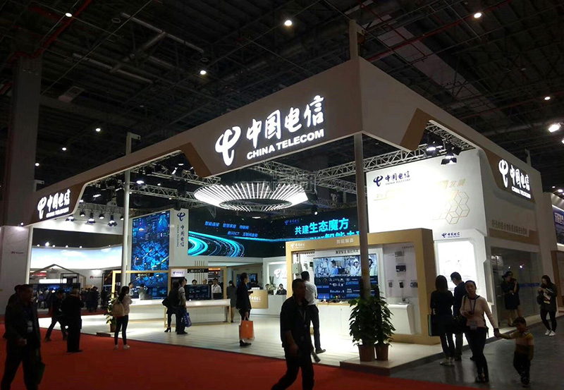 中國通訊展（北京）-中國電信
