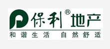保利地產