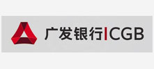 廣發銀行