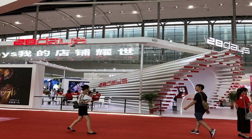 展廳設計裝修