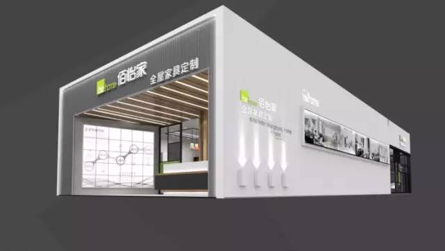 長沙展覽展臺設計