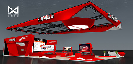 中國國際電池展展臺設計搭建報價
