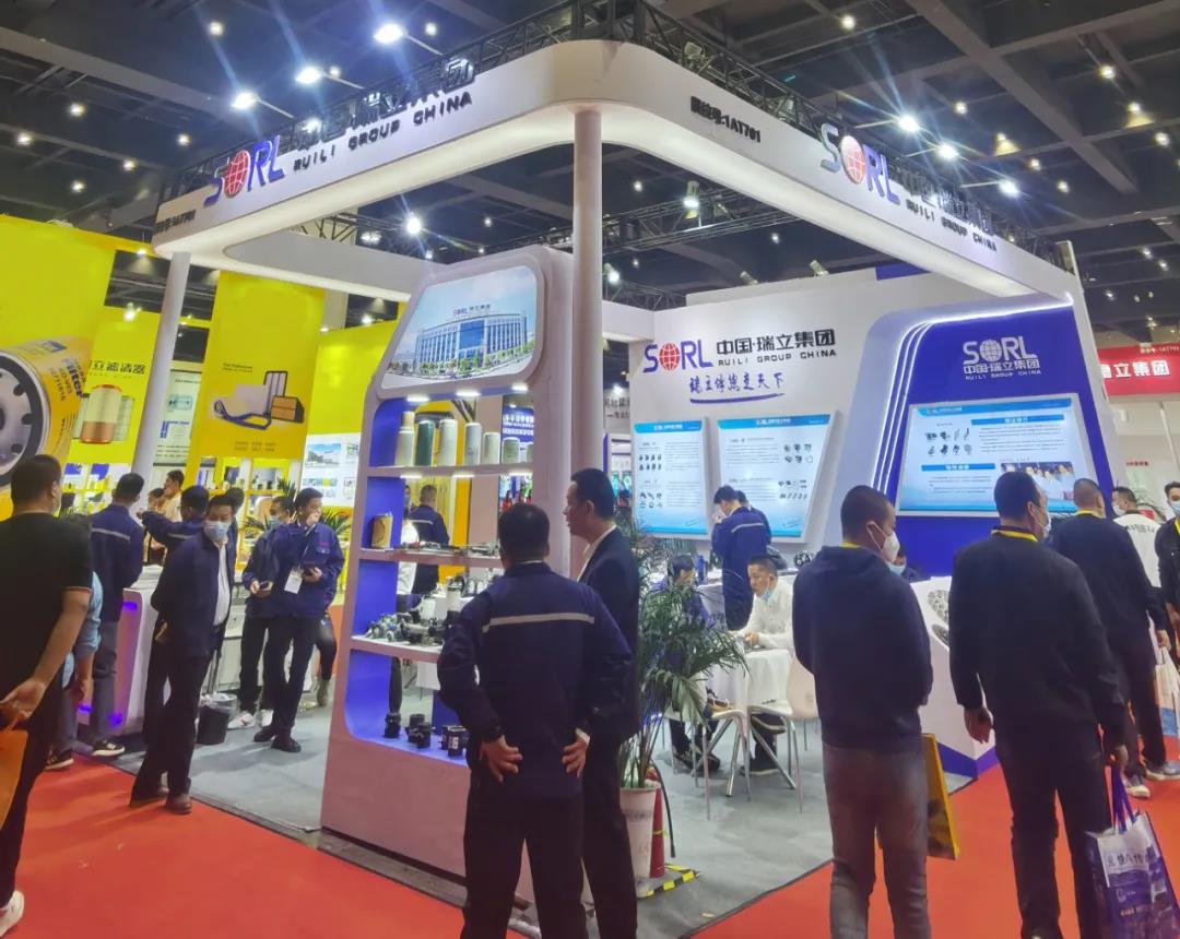 中國汽配展展臺搭建設計報價