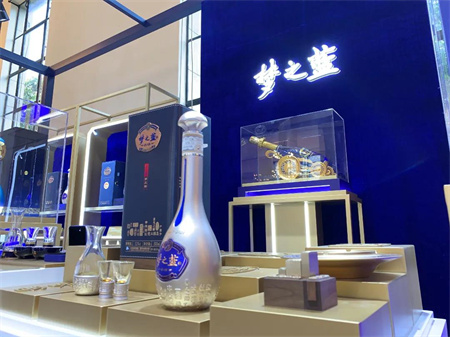 貴州國際酒類博覽會展會設計