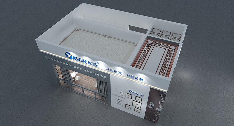 2020第12屆中部（長沙）建材新產品招商暨全屋定制博覽會—以格定制家DINGMEI智裝頂