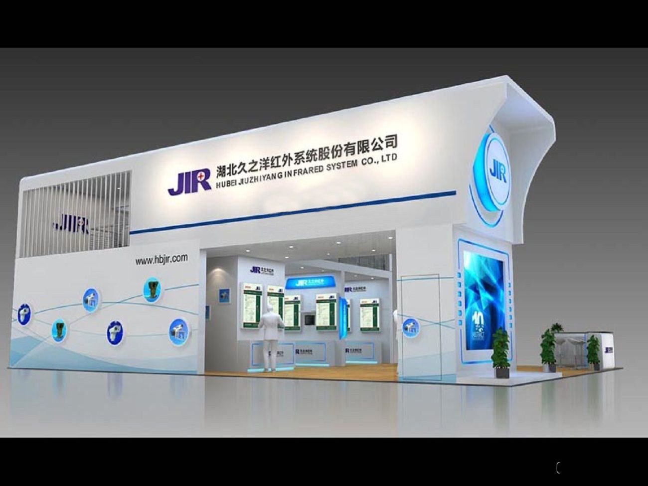 2020國際大屏幕顯示技術、音視頻智慧集成、廣告標識及LED展覽會（ISLE2020）