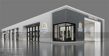 長沙美刻會展