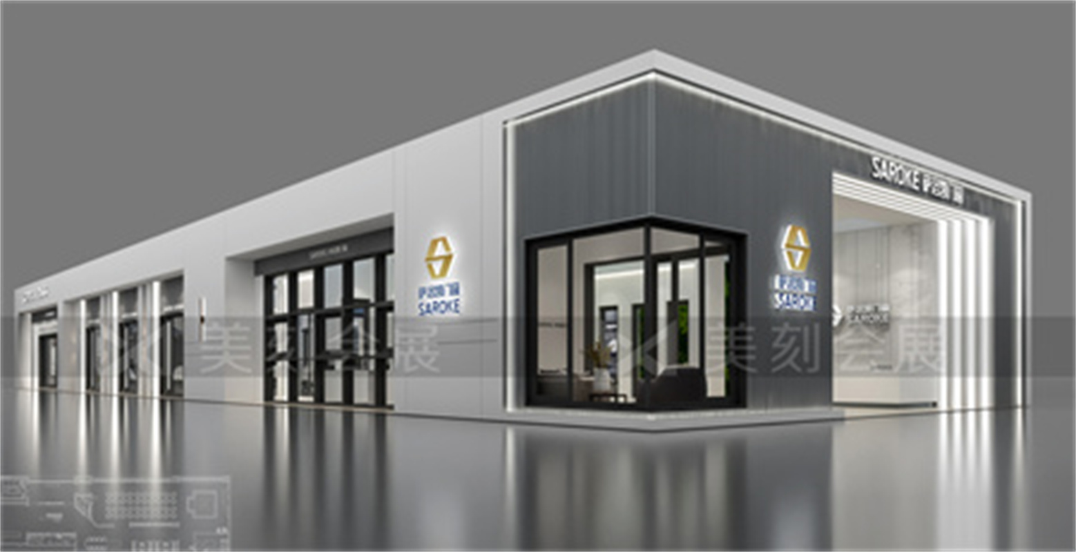 2021中國長沙國際裝配式建筑與工程技術博覽會·世界建造業大會
