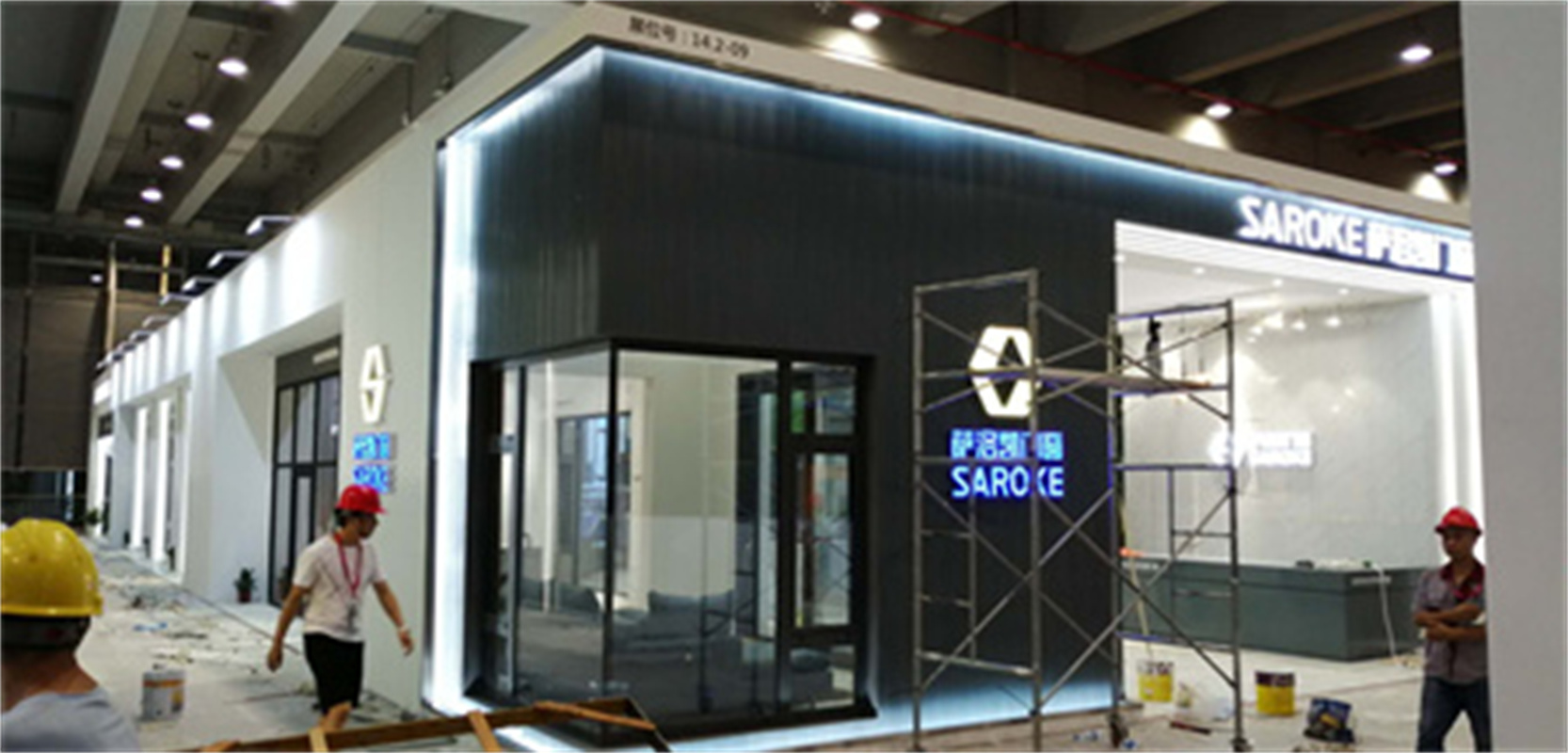 2021中國長沙國際裝配式建筑與工程技術博覽會·世界建造業大會