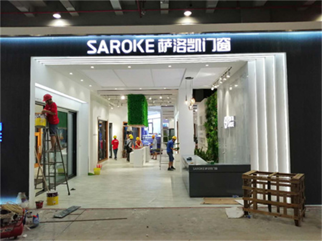 2021中國長沙國際裝配式建筑與工程技術博覽會·世界建造業大會