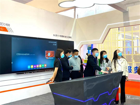 高等教育博覽會展臺設計