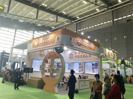 第二十三屆農博會展臺設計