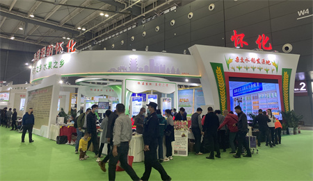 湖南農博會展會設計