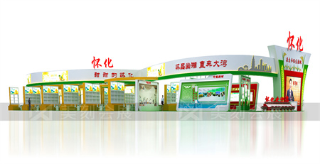 2021農博會展臺設計圖