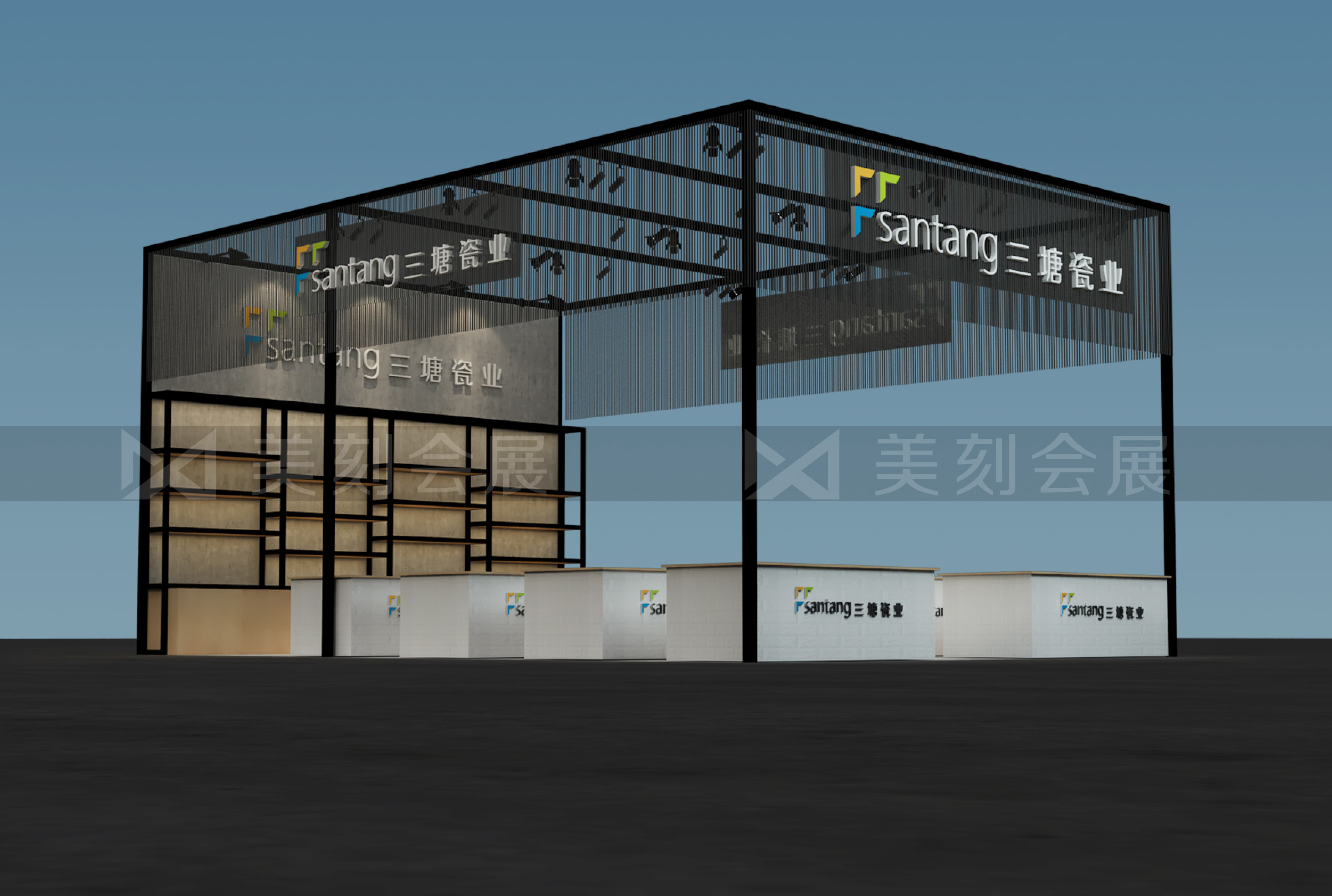 2021第二十八屆廣州國際酒店用品展覽會現場展會設計
