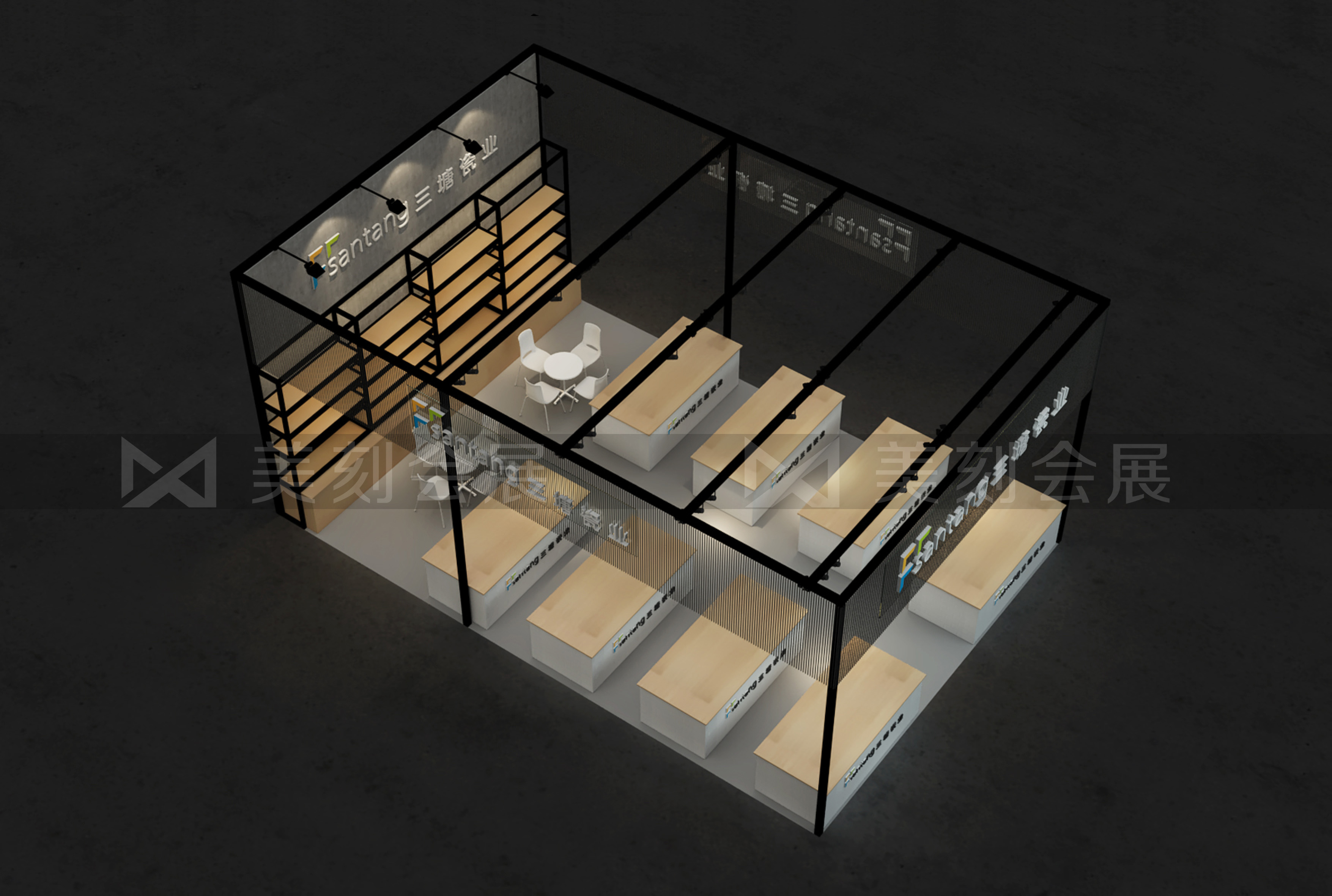 2021第二十八屆廣州國際酒店用品展覽會現場展會設計