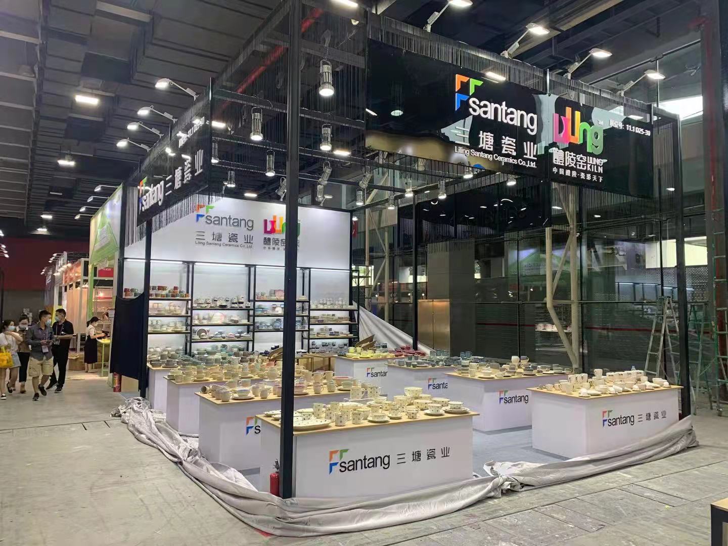 2021第二十八屆廣州國際酒店用品展覽會現場展會設計