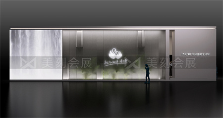上海建博會展廳設計
