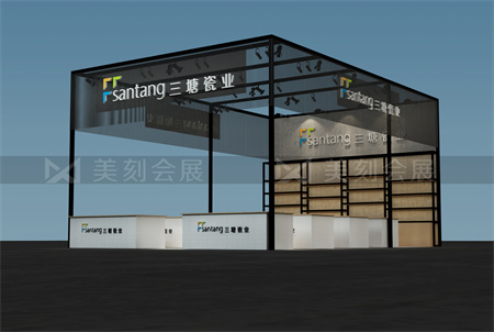 廣州酒店用品展展會設計
