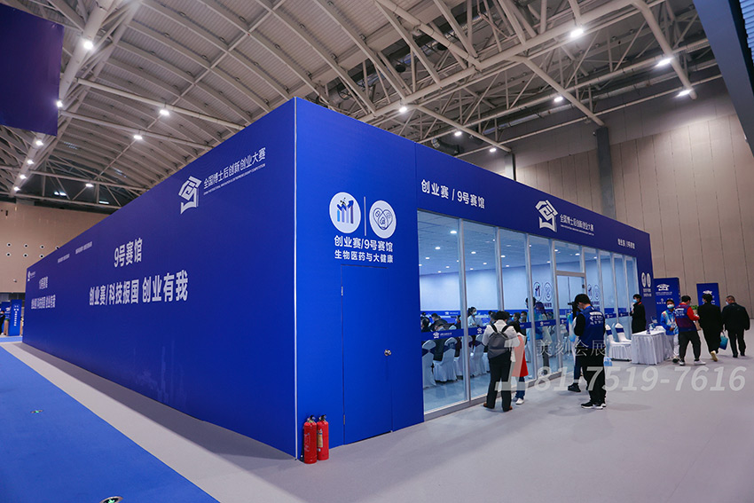 專業展臺搭建價格