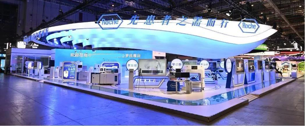 2022大健康博覽會│2022第四屆世界大健康博覽會/2022智慧養老展