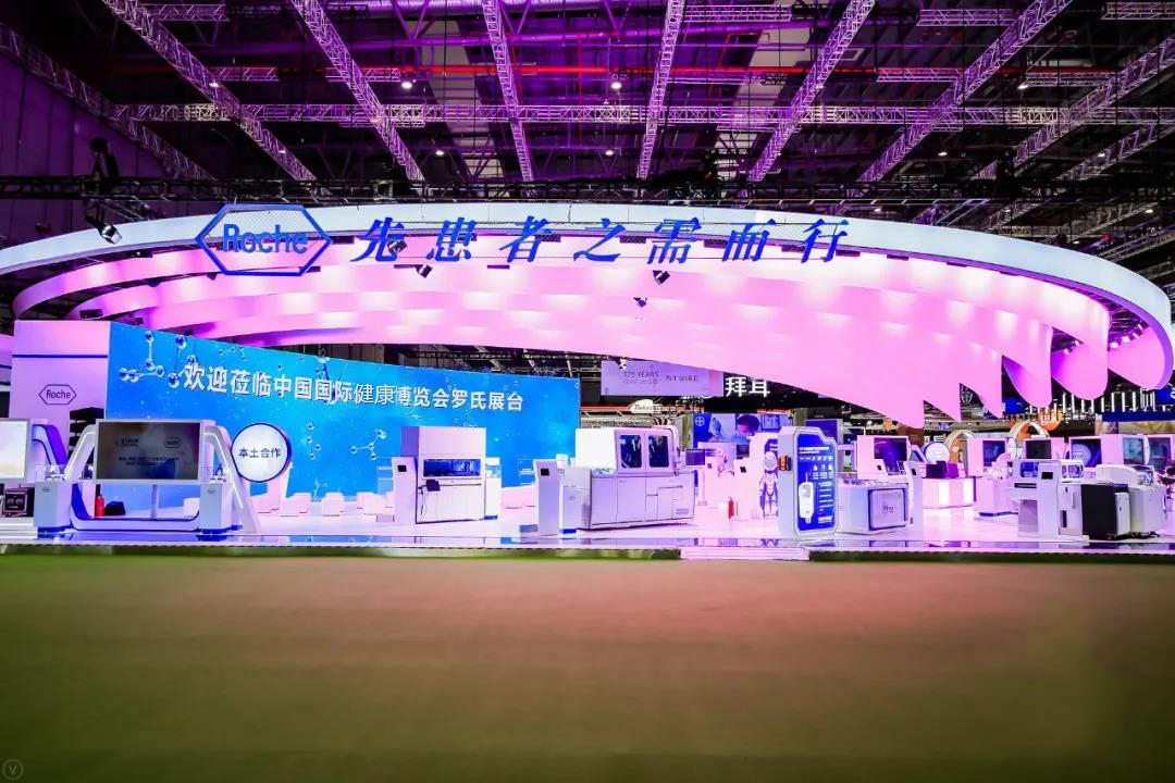 2022大健康博覽會│2022第四屆世界大健康博覽會/2022智慧養老展