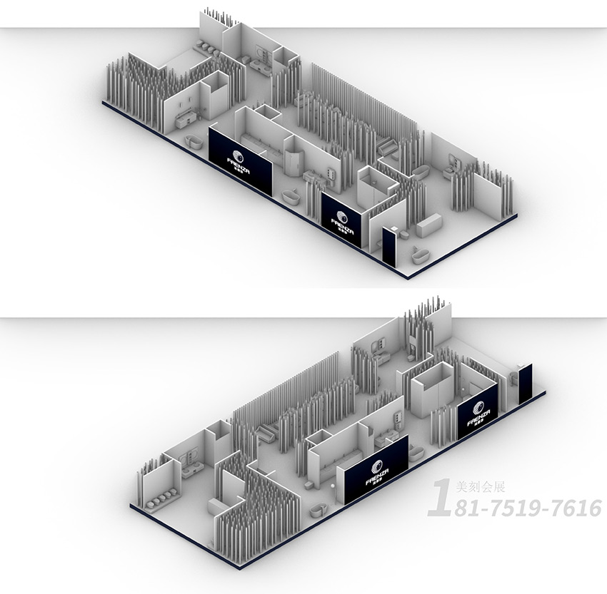 廚衛展覽會展臺搭建效果圖