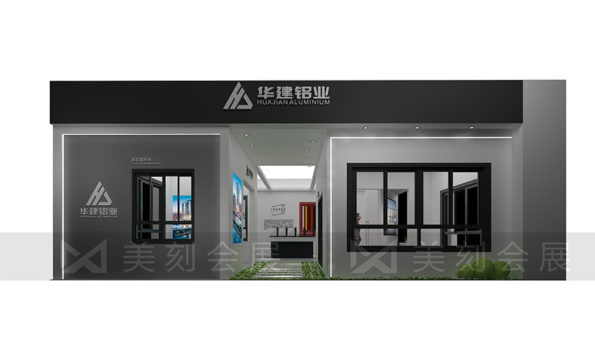 2022長沙建材展