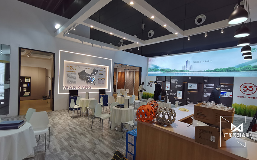 2022長沙建材展