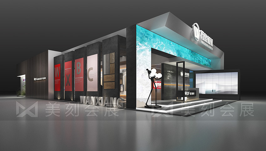 2022長沙建材展