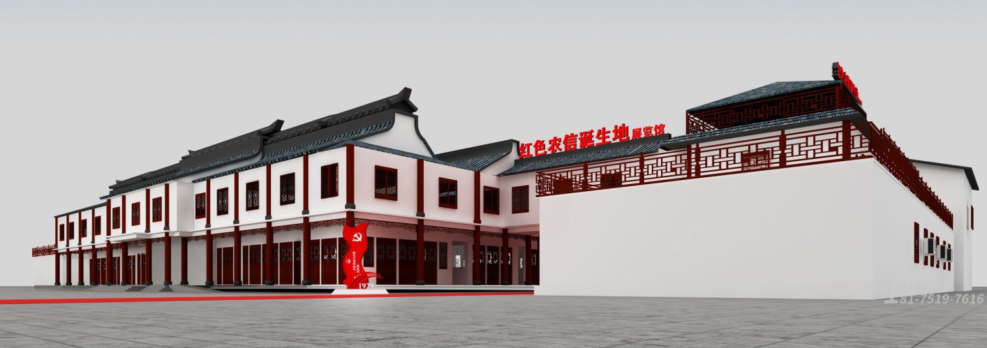 智慧黨建展廳搭建現場