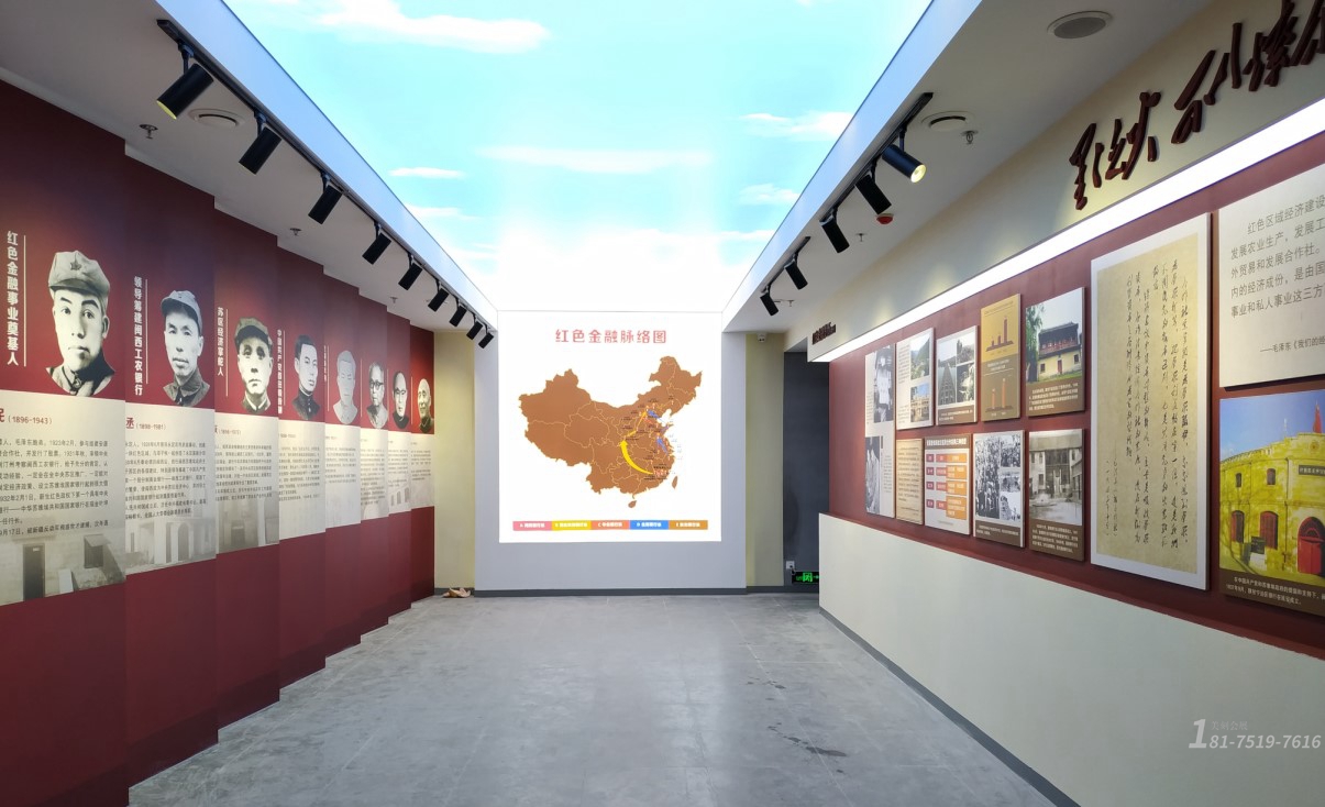 展臺搭建設計哪里有