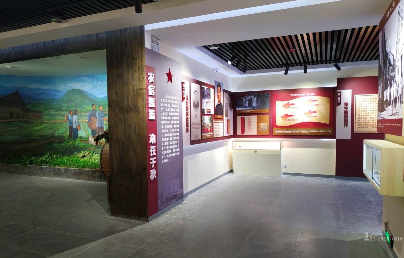 智慧黨建展臺設計價格