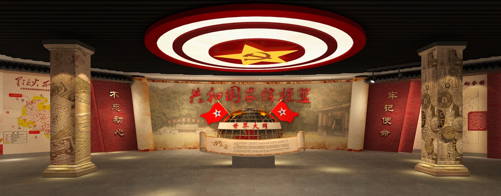 黨建館/智慧黨建展廳/黨史館/黨群服務中心怎么建設，美刻有話說！