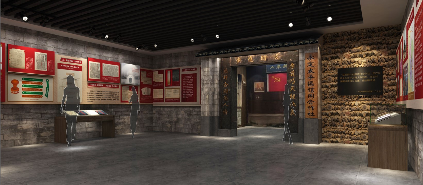 黨建館/智慧黨建展廳/黨史館/黨群服務中心怎么建設，美刻有話說！