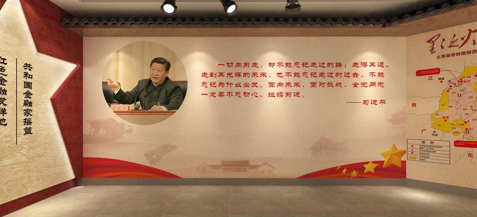 黨建館/智慧黨建展廳/黨史館/黨群服務中心怎么建設，美刻有話說！