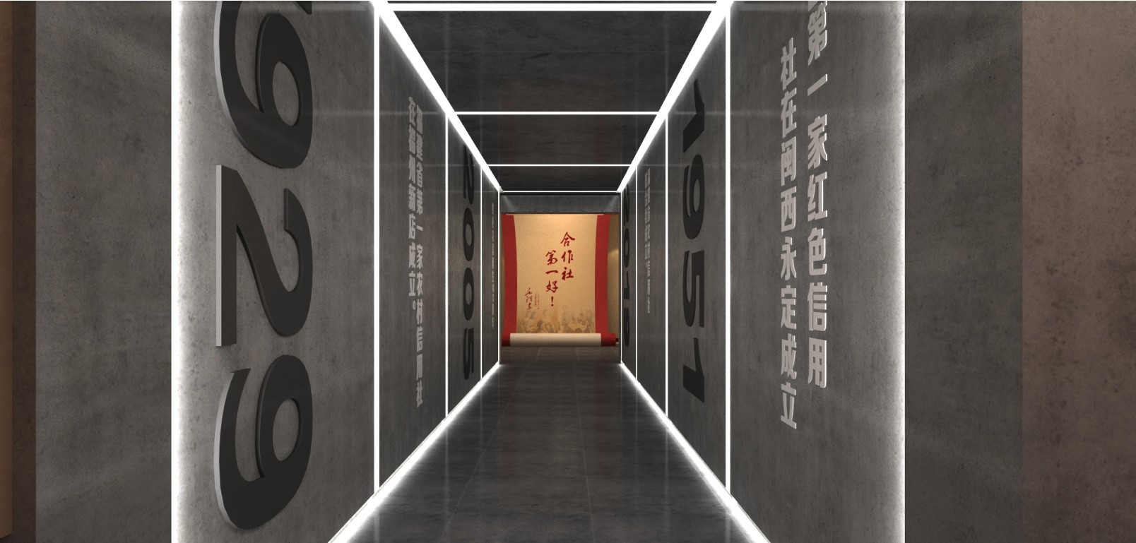 黨建館/智慧黨建展廳/黨史館/黨群服務中心怎么建設，美刻有話說！