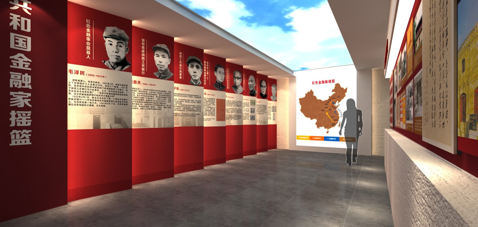 黨建館/智慧黨建展廳/黨史館/黨群服務中心怎么建設，美刻有話說！