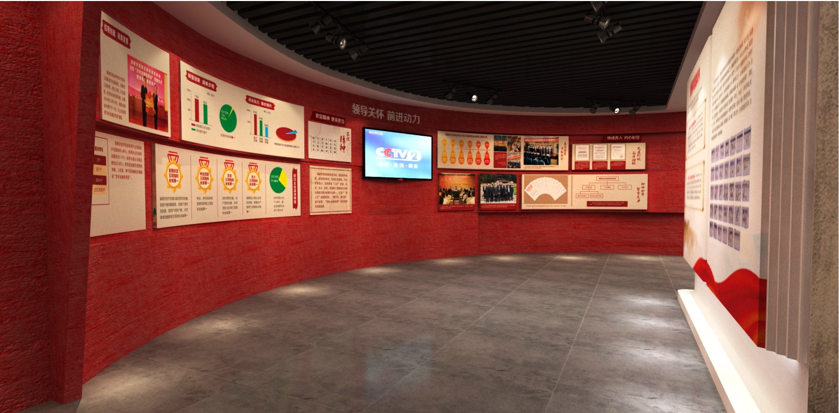 黨建館/智慧黨建展廳/黨史館/黨群服務中心怎么建設，美刻有話說！