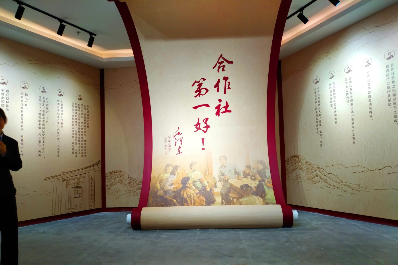 黨建館/智慧黨建展廳/黨史館/黨群服務中心怎么建設，美刻有話說！