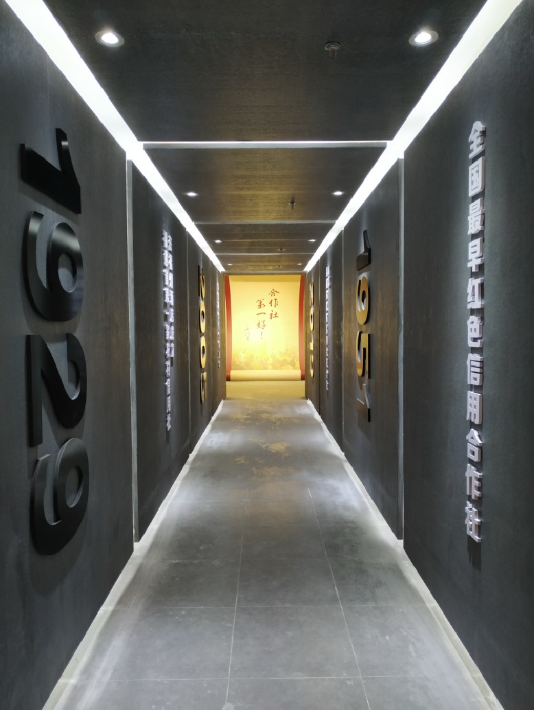 黨建館/智慧黨建展廳/黨史館/黨群服務中心怎么建設，美刻有話說！