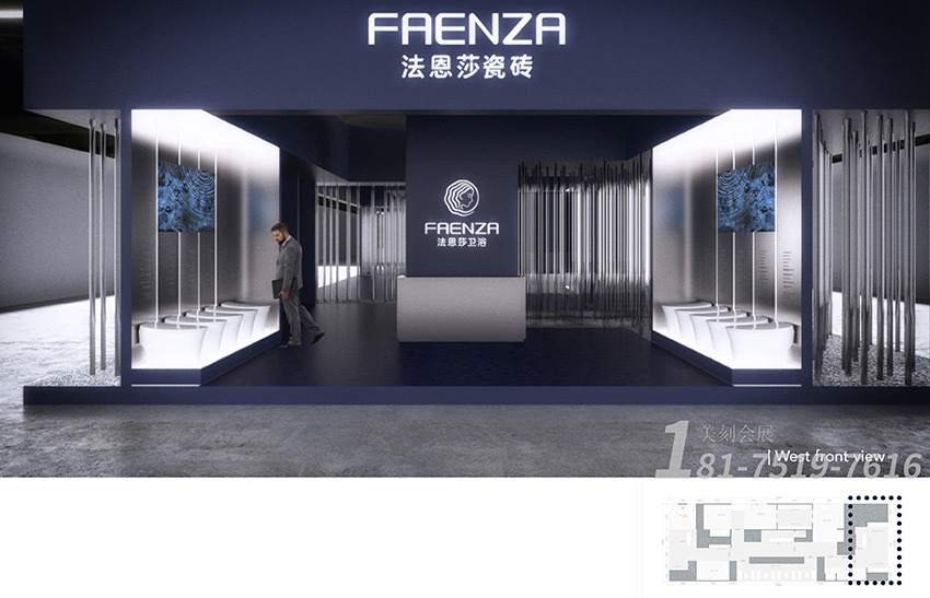 2022中國國際廚房、衛浴設施展覽會展臺搭建現場