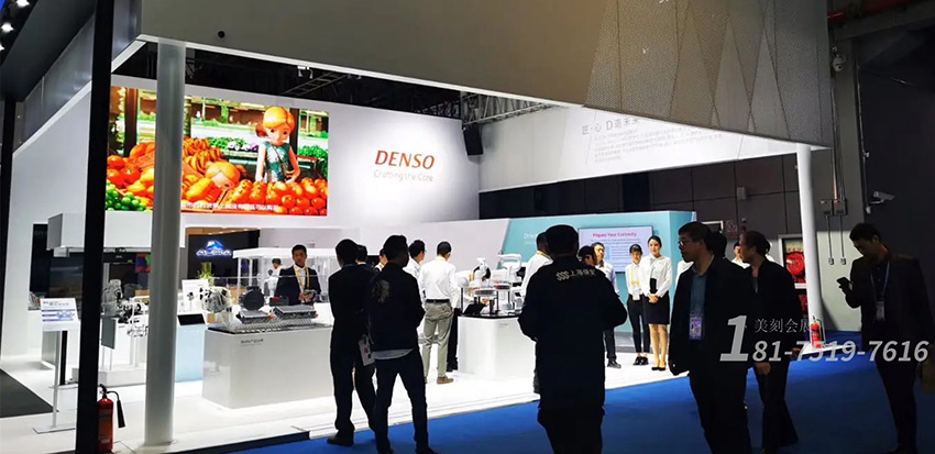 專業新能源展臺設計