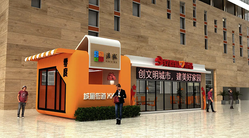 黨建展廳、街道社區文化、黨群服務中心、新時代驛站—美刻與您同行！