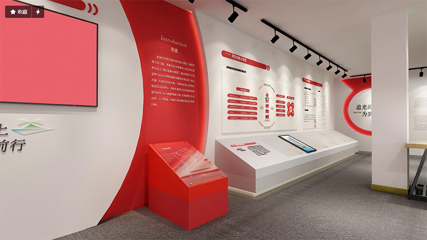 黨建展廳、街道社區文化、黨群服務中心、新時代驛站—美刻與您同行！