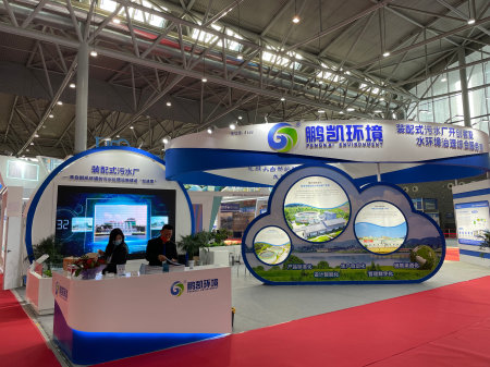 博覽會展臺設計搭建現場