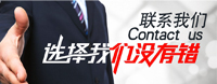 美刻會展服務，一站式展臺特裝設計搭建專家